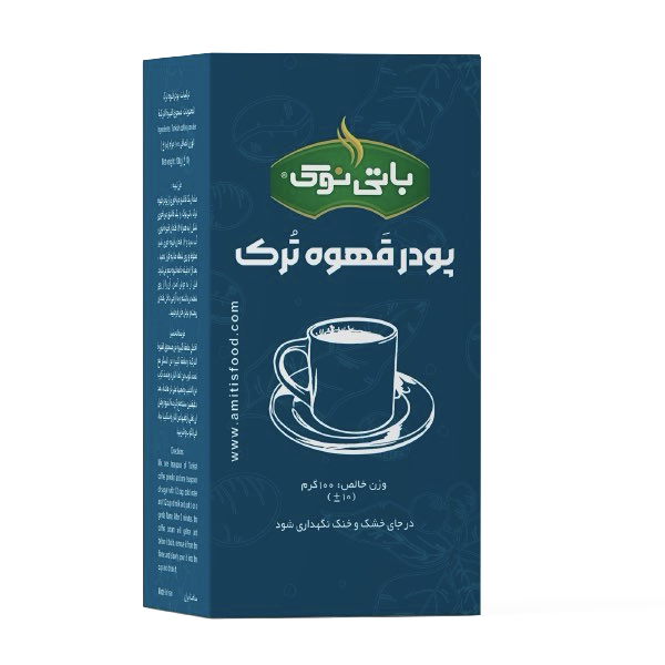 پودر قهوه ترک