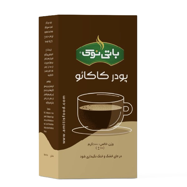 پودر کاکائو